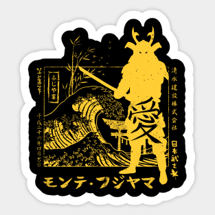 Samurai Warrior in Summer Sticker